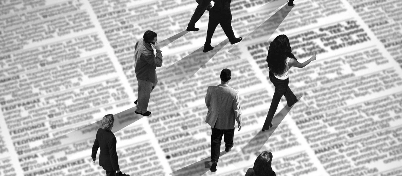 Νέο πρόγραμμα για 100.000 θέσεις εργασίας - Όσα πρέπει να ξέρετε για τις αιτήσεις